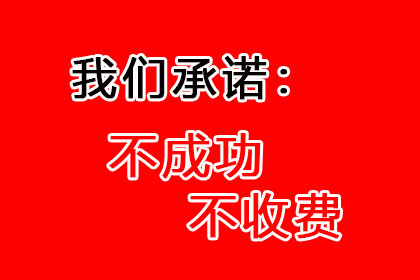 如何应对他人借款不归还的情况？
